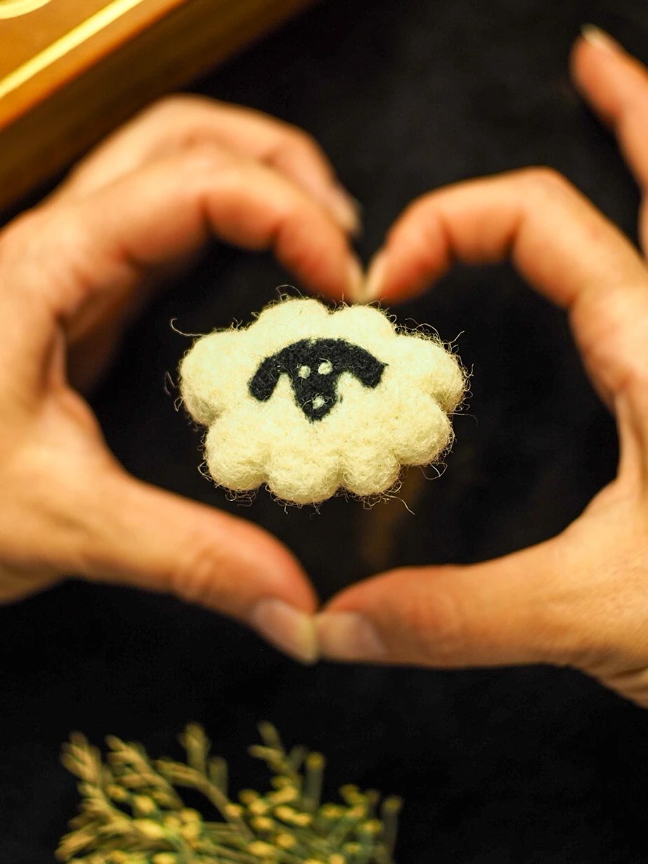 Broche nuage en forme de mouton – Image 2
